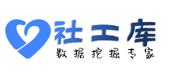 政府机构查询支付宝收款码实名人信息